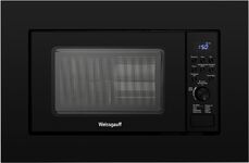 Встраиваемая микроволновая печь Weissgauff HMT-620 B Grill