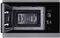 Встраиваемая микроволновая печь Weissgauff HMT-207