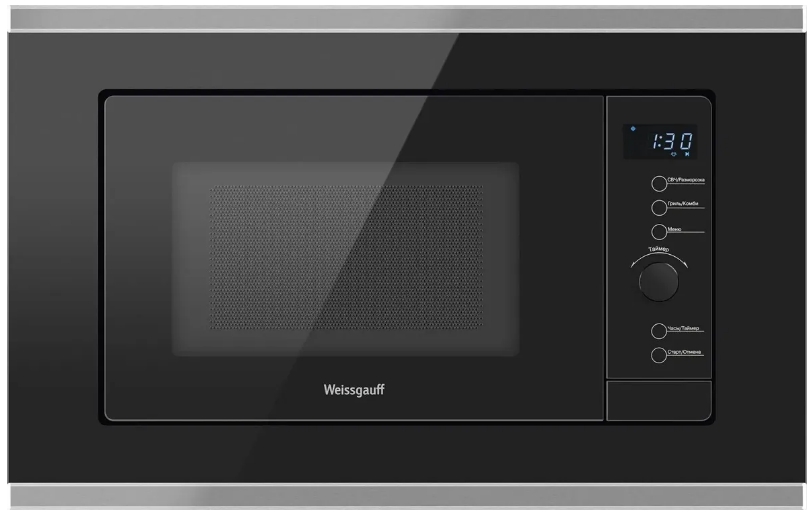 Встраиваемая микроволновая печь Weissgauff HMT-720 BX Grill