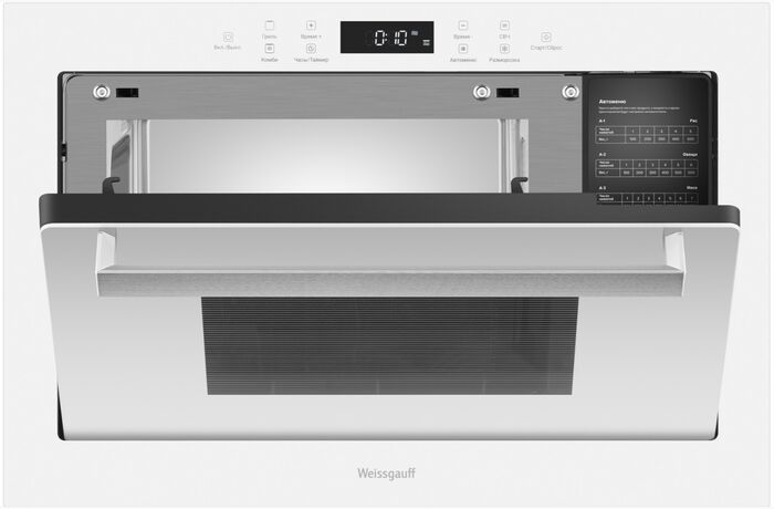 Встраиваемая микроволновая печь Weissgauff HMT-252 TSW