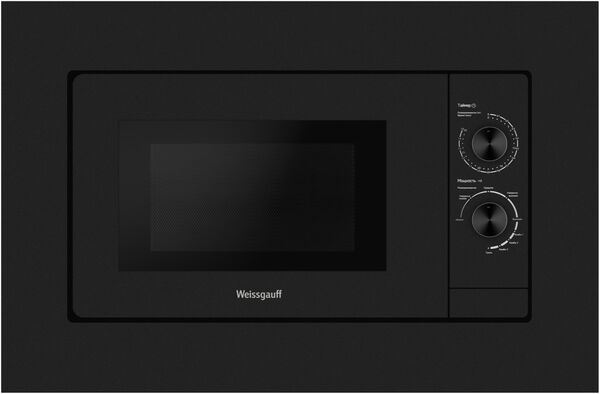 Встраиваемая микроволновая печь Weissgauff HMT-2016 BG Grill Matt Edition