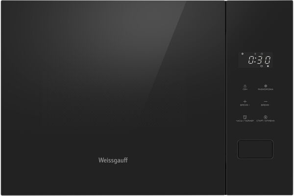 Встраиваемая микроволновая печь Weissgauff HMT-456 D
