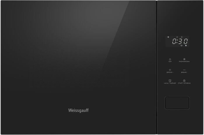 Встраиваемая микроволновая печь Weissgauff HMT-456 D