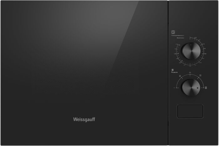 Встраиваемая микроволновая печь Weissgauff HMT-456