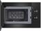 Встраиваемая микроволновая печь Weissgauff HMT-456