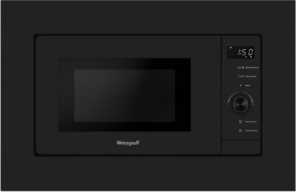 Встраиваемая микроволновая печь Weissgauff HMT-620 BG Grill Matt Edition