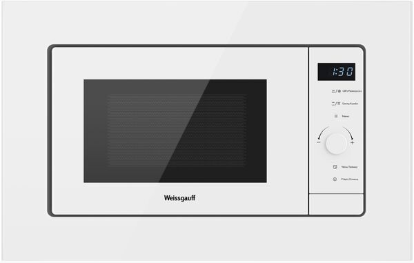 Встраиваемая микроволновая печь Weissgauff HMT-220 WG Grill