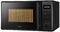 Микроволновая печь Evelux MW 203 B