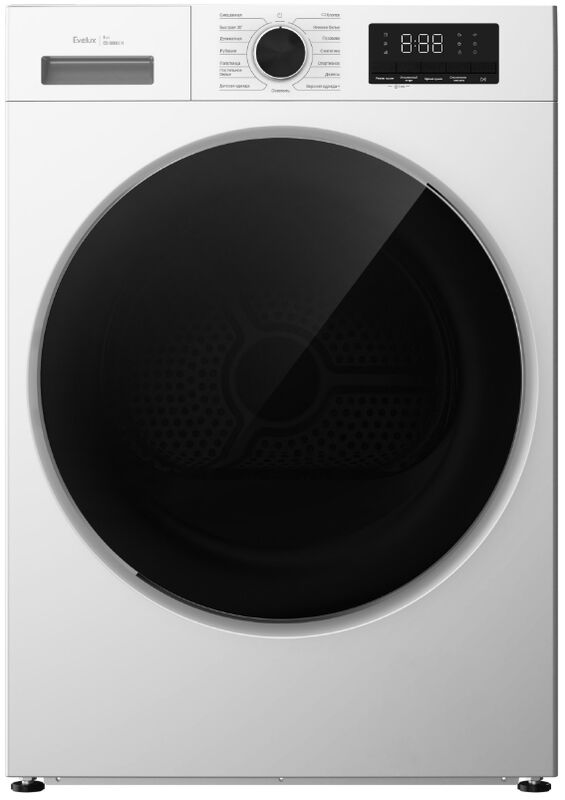 Сушильная машина Evelux ED 68003 H