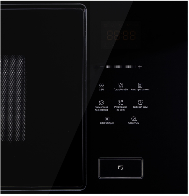 Встраиваемая микроволновая печь Korting KMI 928 GN