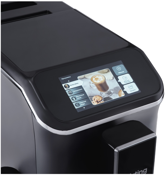 Автоматическая кофемашина Korting KACM 2002 Andante