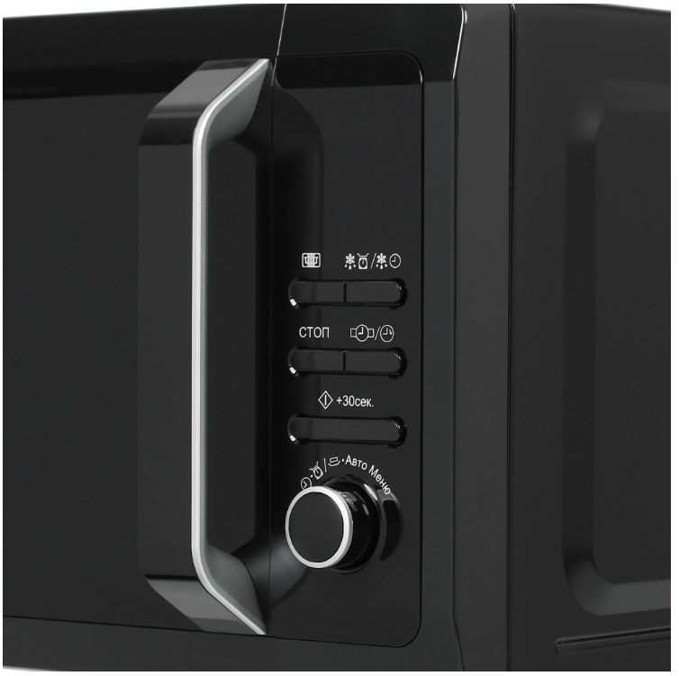 Микроволновая печь Sharp R2852RK