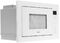 Встраиваемая микроволновая печь Akpo MEA 92508 SEA02 WH