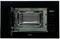 Встраиваемая микроволновая печь Akpo MEA 72007 DTP BL