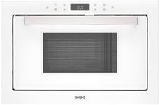 Встраиваемая микроволновая печь Akpo MEA 2502 Flat WH