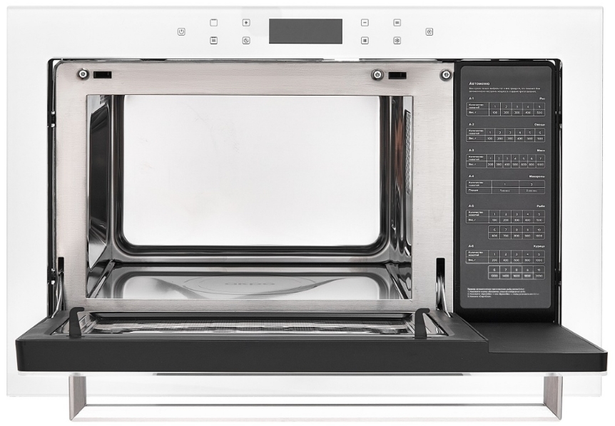 Встраиваемая микроволновая печь Akpo MEA 2502 Flat WH