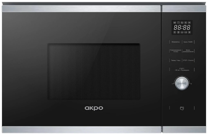Встраиваемая микроволновая печь Akpo MEA 92508 SEA07 IX