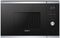 Встраиваемая микроволновая печь Akpo MEA 92508 SEA07 IX