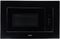 Встраиваемая микроволновая печь Akpo MEA 2001 Flat BL