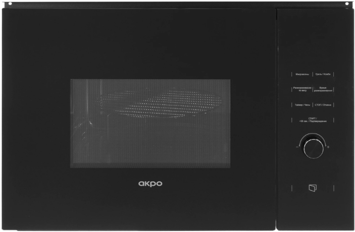 Встраиваемая микроволновая печь Akpo MEA 92508 SEA07 BL