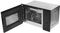 Встраиваемая микроволновая печь Akpo MEA 92508 SEA07 BL