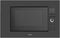 Встраиваемая микроволновая печь Akpo MEA 72008 GDMP BL