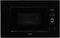 Встраиваемая микроволновая печь Akpo MEA 72008 GDMP BL