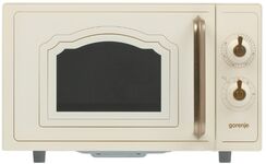 Микроволновая печь Gorenje MO4250TCLI
