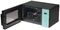 Микроволновая печь Samsung MG23T5018AN