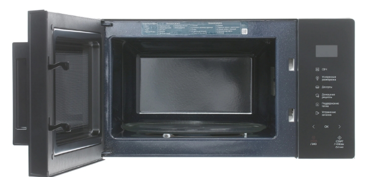 Микроволновая печь Samsung MS23T5018AK/BW
