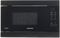 Встраиваемая микроволновая печь Samsung MG22M8054AK