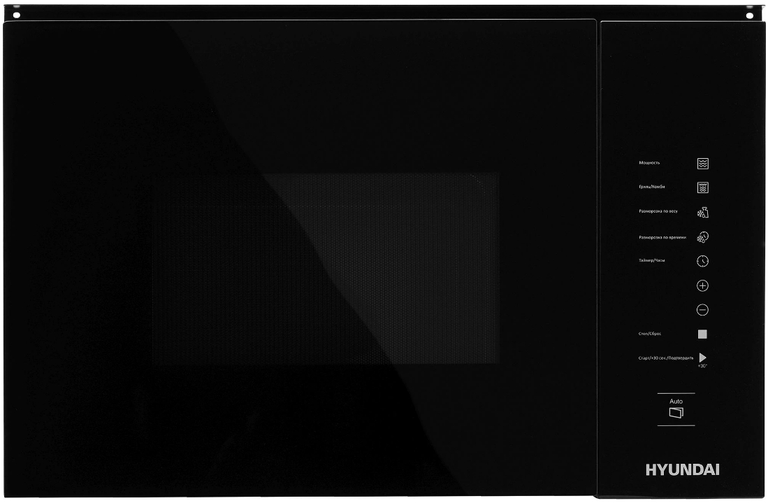 Встраиваемая микроволновая печь Hyundai HBW 2560 BG