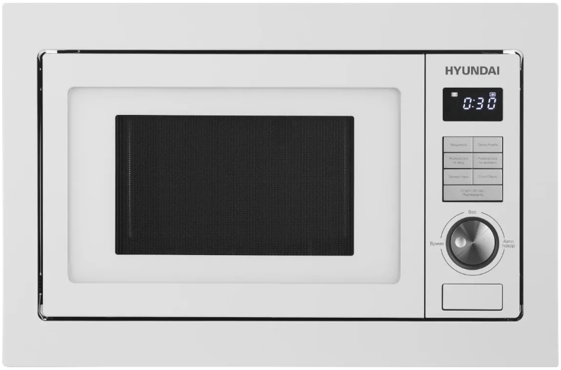 Встраиваемая микроволновая печь Hyundai HBW 2544 WG