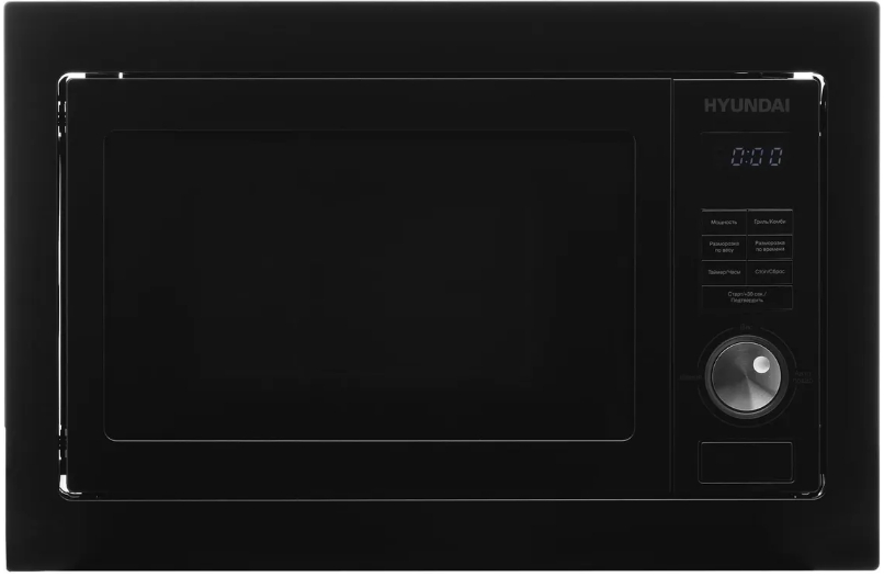 Встраиваемая микроволновая печь Hyundai HBW 2544 BG
