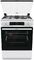 Газовая плита Gorenje GKS6C70WA