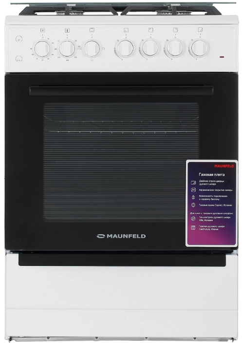 Газовая плита Maunfeld MGC60ECW04