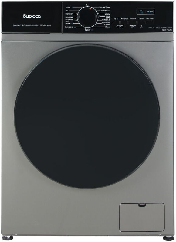 Стиральная машина Бирюса WM-SN1014/15 M