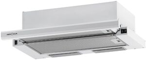 Телескопическая вытяжка Krona KAMILLA 600 E1M white