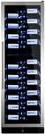 Встраиваемый винный шкаф Dunavox DX-119.386DSS