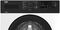 Стиральная машина Beko WHS4412BBW - миниатюра 2