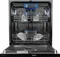 Встраиваемая посудомоечная машина Hyundai HBD 6105