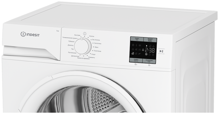 Сушильная машина Indesit IAS3725