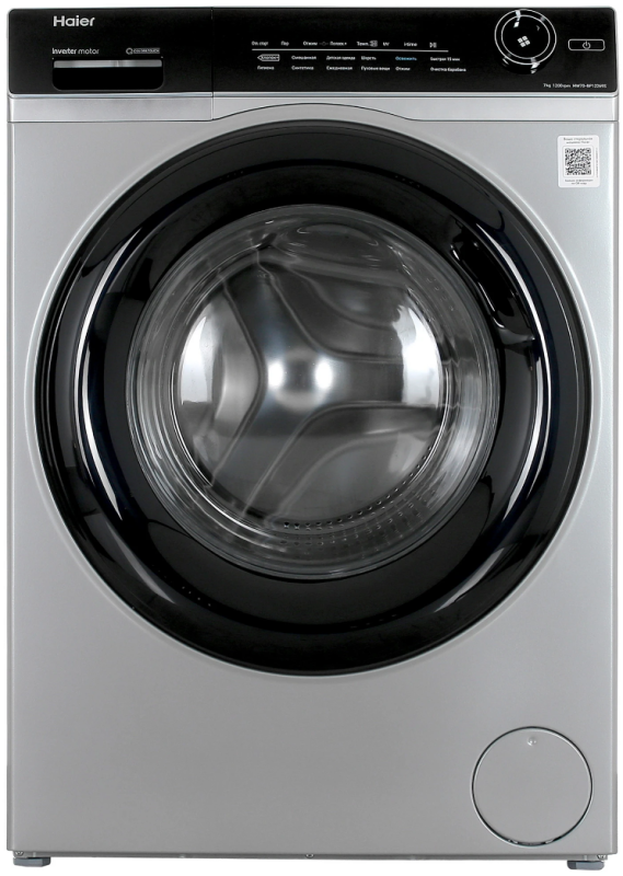 Стиральная машина Haier HW70-BP12269S