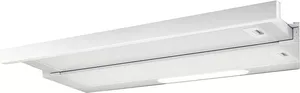 Телескопическая вытяжка Elica ELITE 14 LUX WH/A/60