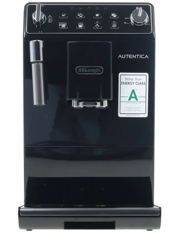 Автоматическая кофемашина DeLonghi ETAM 29.510.B