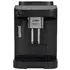 Автоматическая кофемашина DeLonghi ECAM 290.22.B