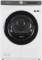 Сушильная машина Samsung DV90T5240AT