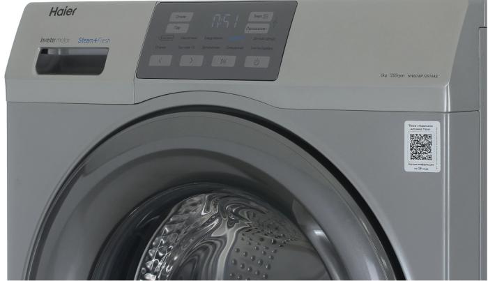 Стиральная машина Haier HW60-BP12919AS