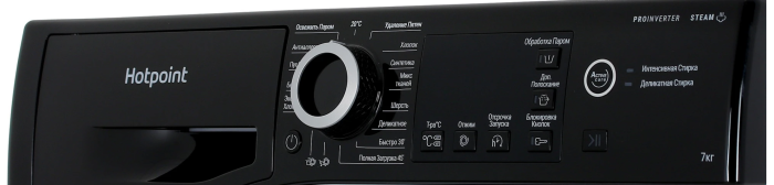 Стиральная машина Hotpoint-Ariston NSB 7249 ZD AVE