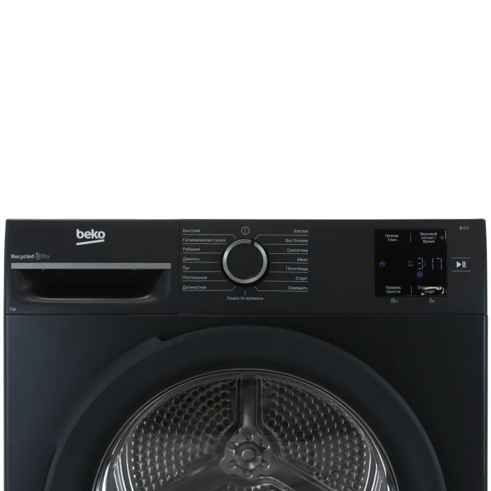Сушильная машина Beko BM3T37220A